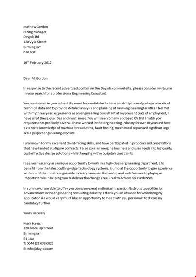 engineering cover letter example for prospecting | dayjob template