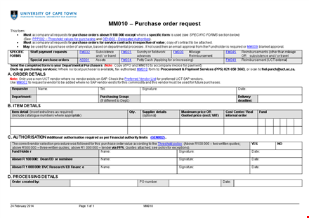 purchase order request form template word template