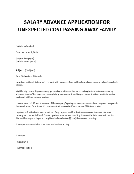 salary advance request unexpected costs family past away template