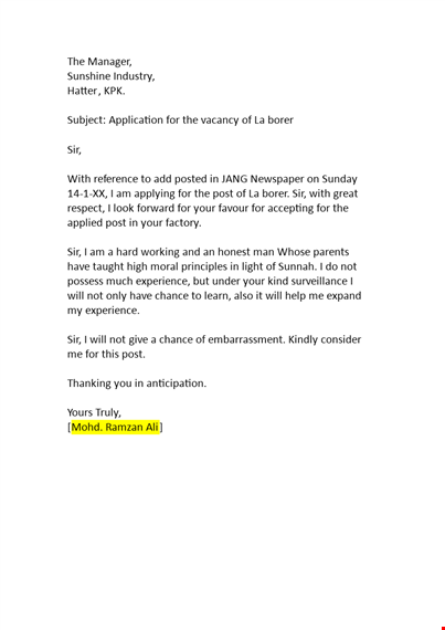 cover letter for laborer position template