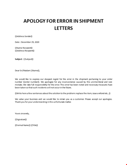 apology letter to customer for mistake in shipment template