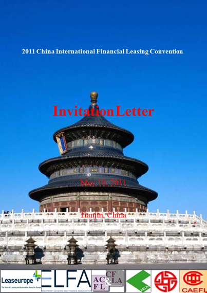 invitation letter for financial leasing to international companies template