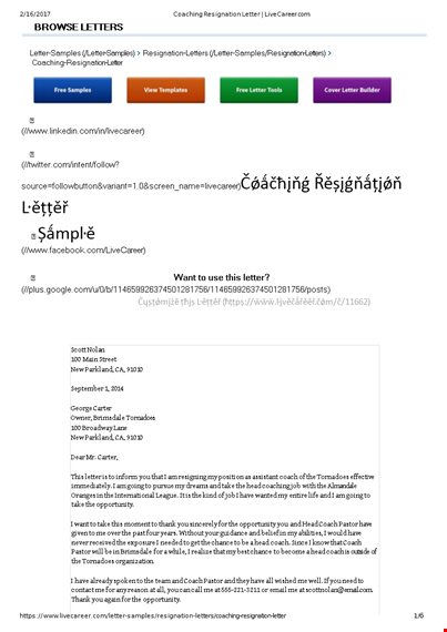 sample coach resignation letter & resume - livecareer template