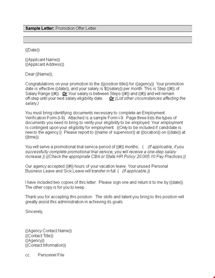 promotion letter template