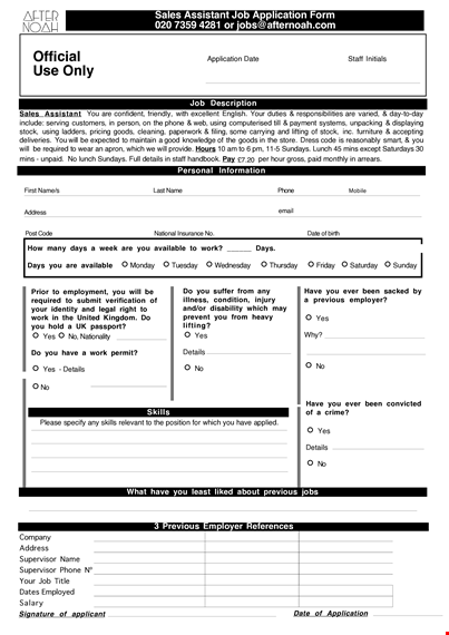 retail assistant job application form template