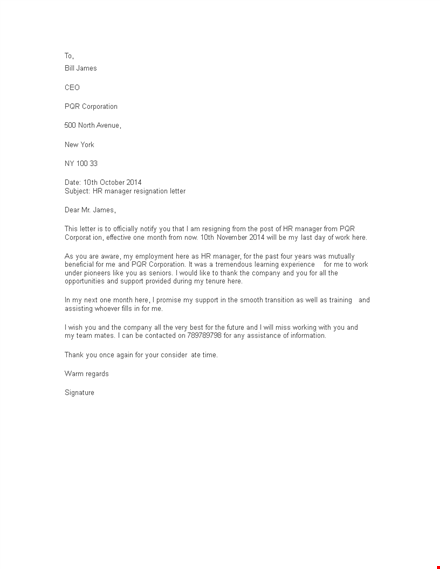 hr manager resignation letter template