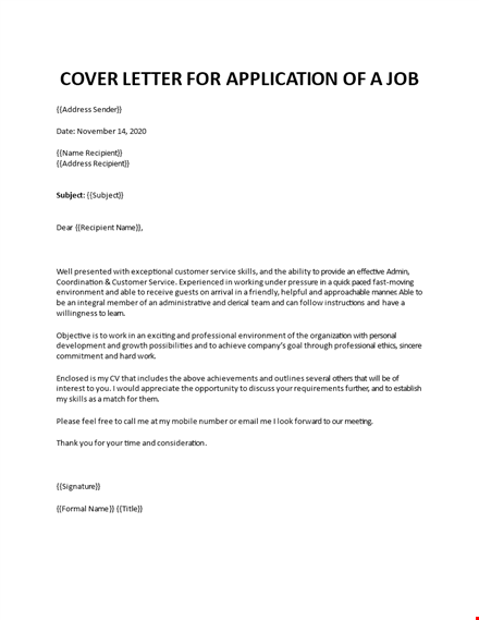 job application letter template