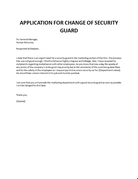 application for change of security guard template