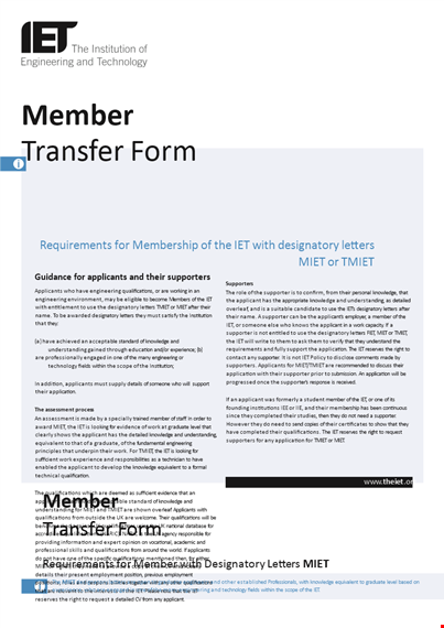 membership transfer application form template