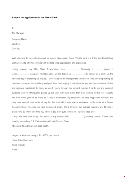 clerk job application letter template