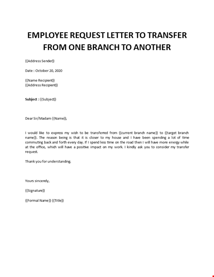 employee transfer letter template