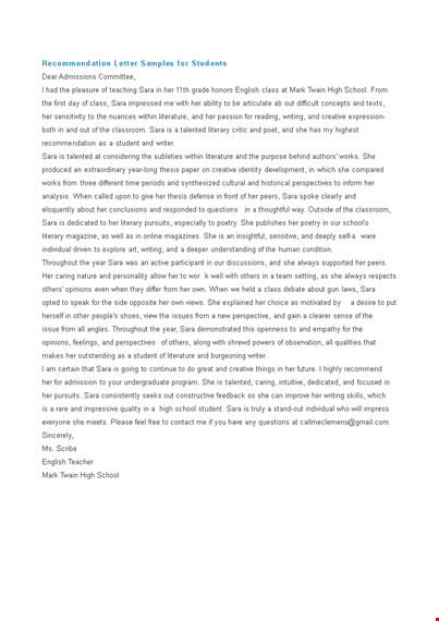 personal letter of recommendation for college template