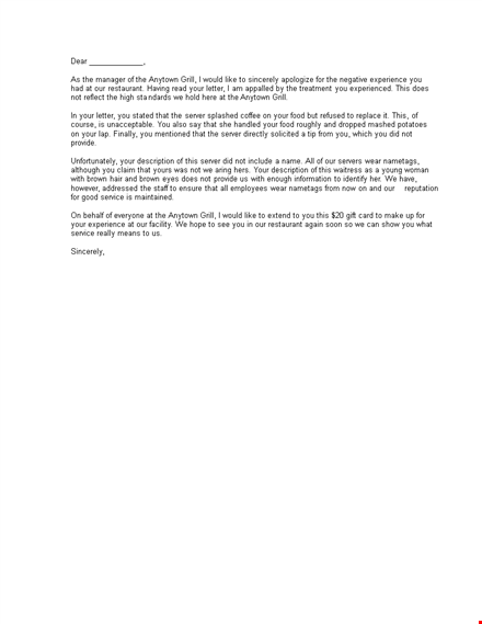 restaurant complaint response letter template