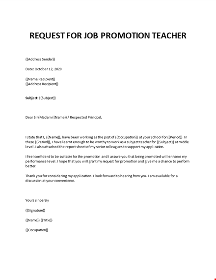 application for promotion by school teacher template