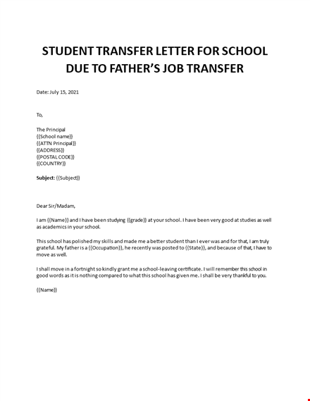 student transfer letter for school template