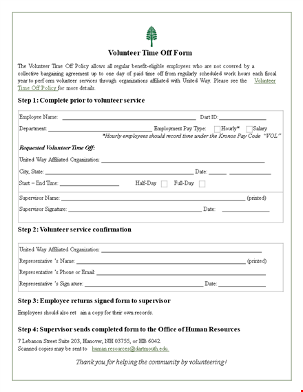 time off request form template - streamline your leave application process template