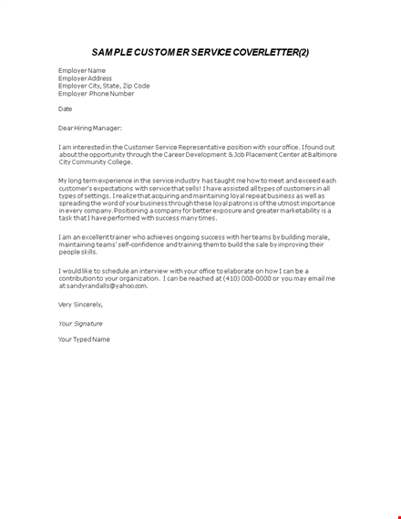 customer service email cover letter sample template