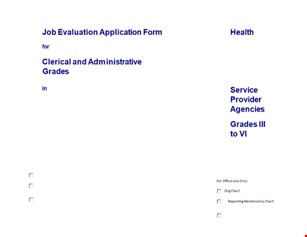 job evaluation application form template - streamline your decision with comprehensive information template