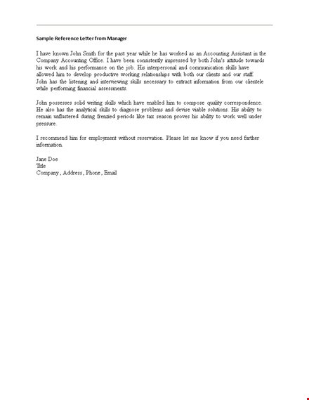request for recommendation letter template from manager template