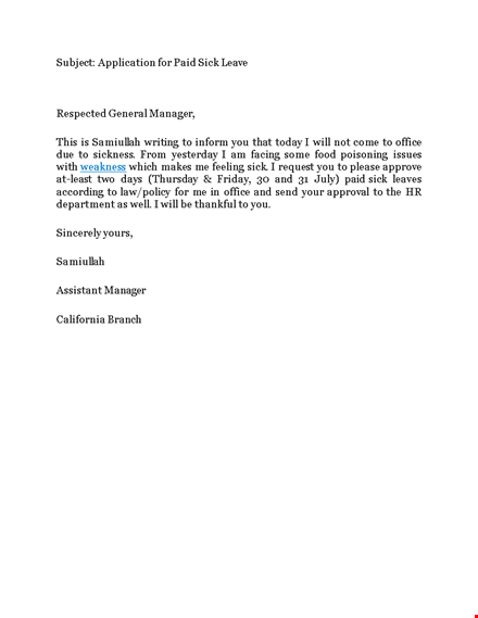 notify your manager of sick leave - email template | samiullah template