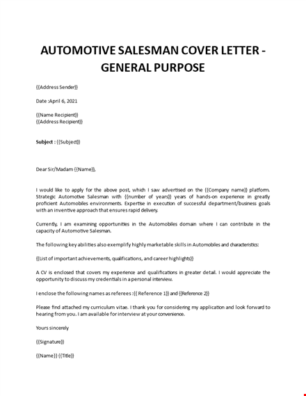 automotive salesman cover letter  template