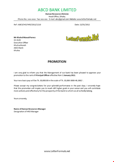 get a well-deserved promotion with our professional letter templates template