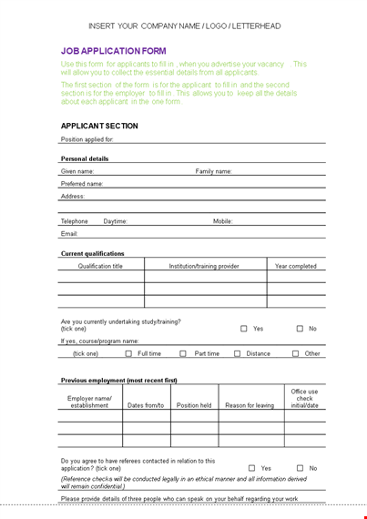 printable blank job application form template