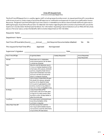 employee leave request | time off request form template template