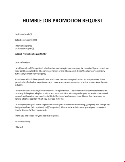 humble request for promotion template