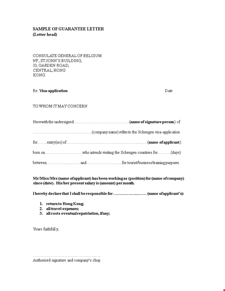 company guarantee letter template for applicants and companies template