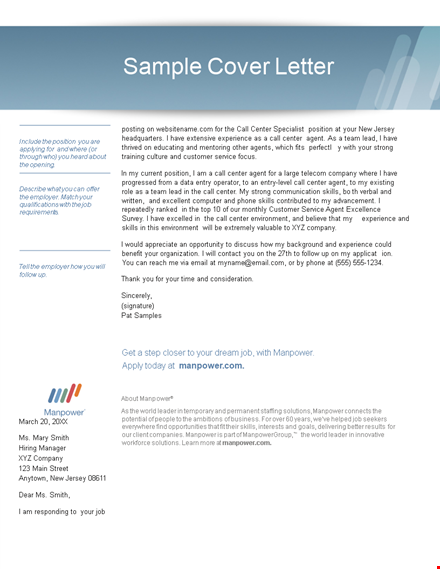 data entry cover letter: highlighting agent skills & center manpower template