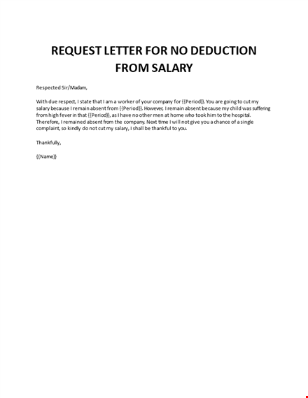 request letter for no deduction from salary template