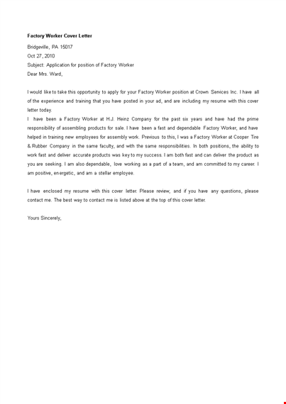 factory work application letter template