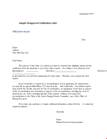 disapproval notification letter: request for leave reconsideration template