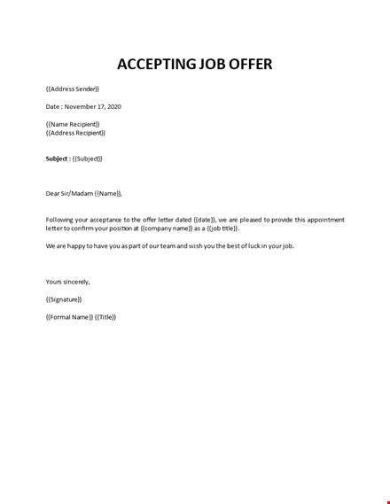 accepting job offer letter template