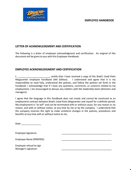 employee handbook acknowledgement letter - company-employee parts | document template template