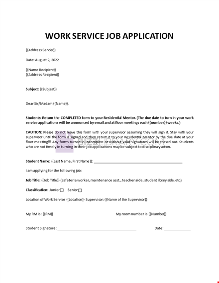 work service job application template