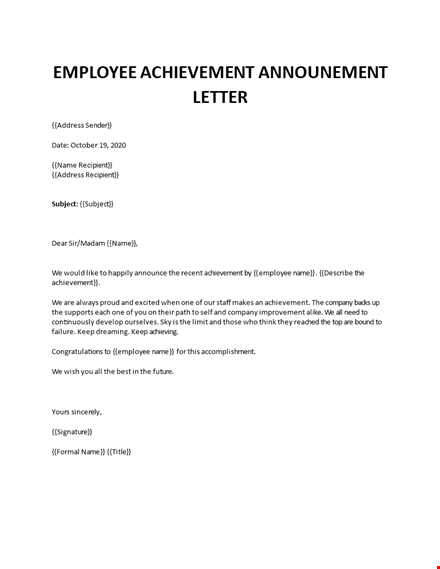 employees achievement announcement letter template