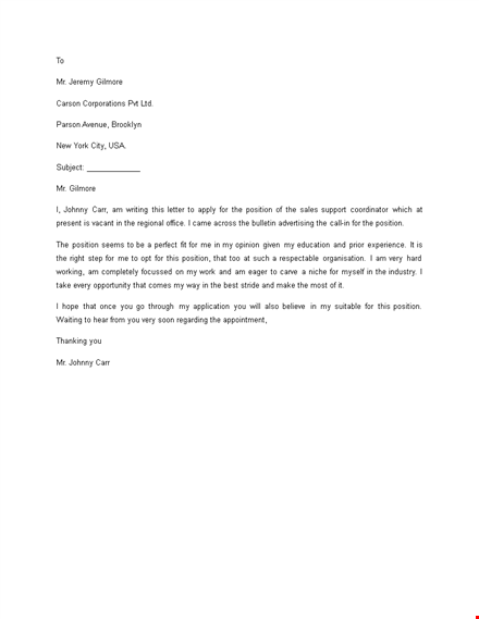get a strong letter of support for your position - gilmore & johnny template