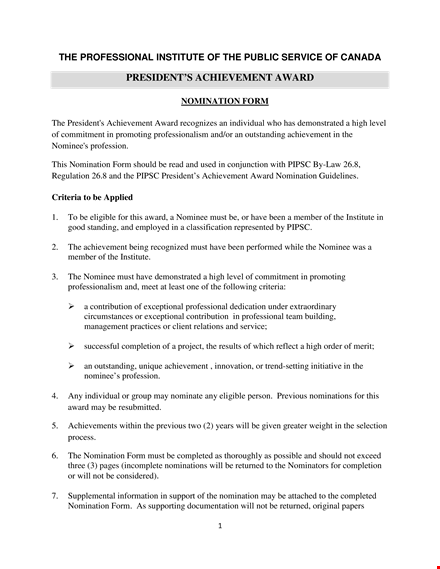 presidential achievement award template template