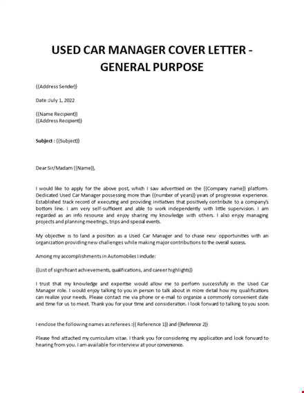 used car manager cover letter template