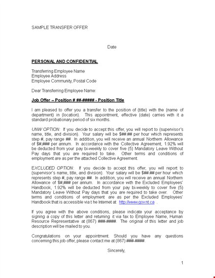 internal job transfer letter template template