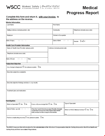 medical progress report template