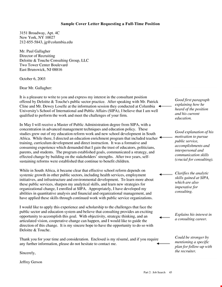 education & public consulting | employment consultant services template