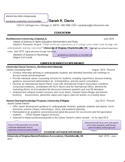 higher education resume services for university students, alumni, and career seekers template