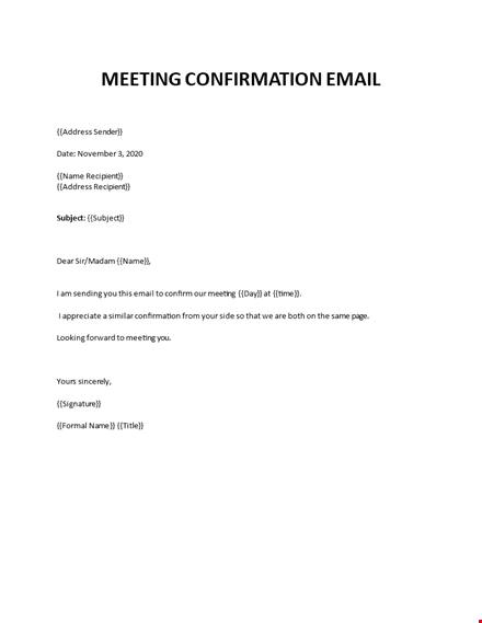 meeting confirmation email sample template