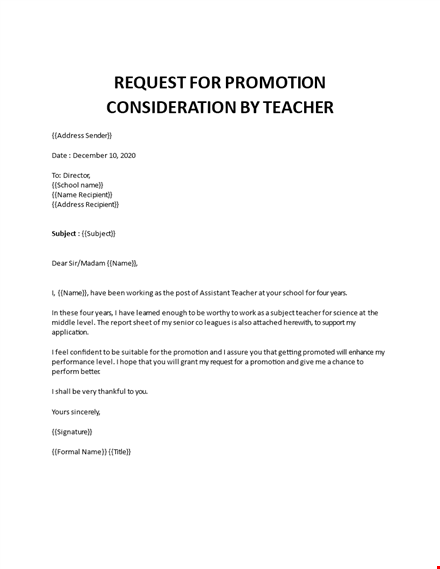 request for promotion template template