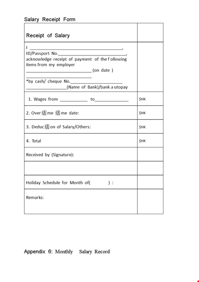 salary receipt format - create customized receipts for employer payments template