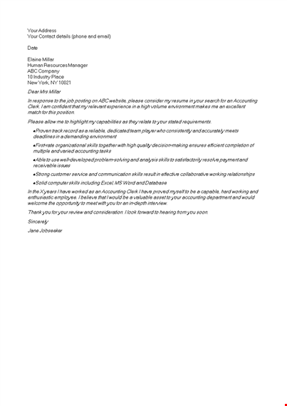 clerk cover letter template