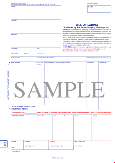 shubil(a)sample template